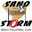 Sandstorm logo